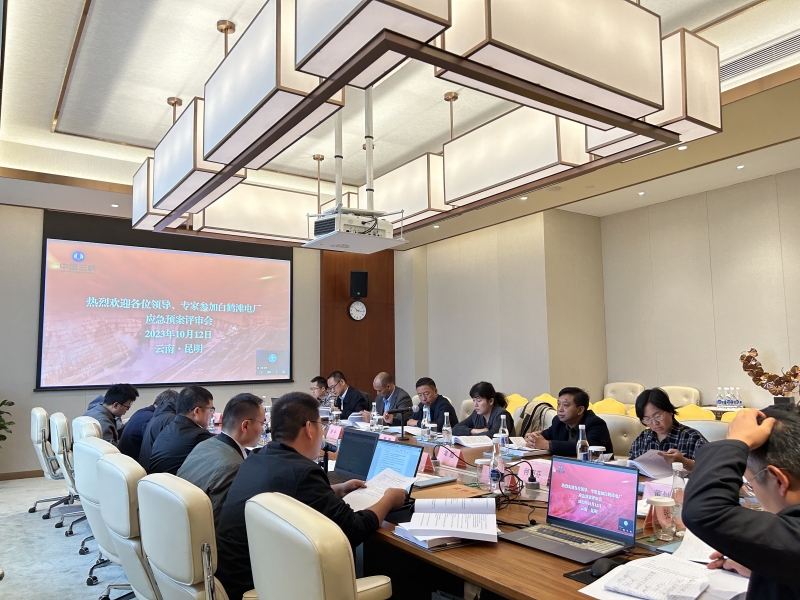 微信图片_202310132232081_副本.jpg