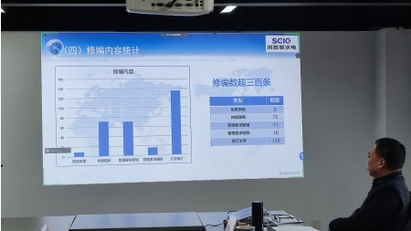 微信图片_20231215163325.jpg
