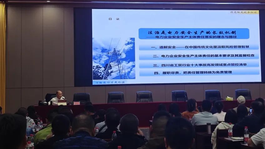 微信图片_20241107163731.jpg