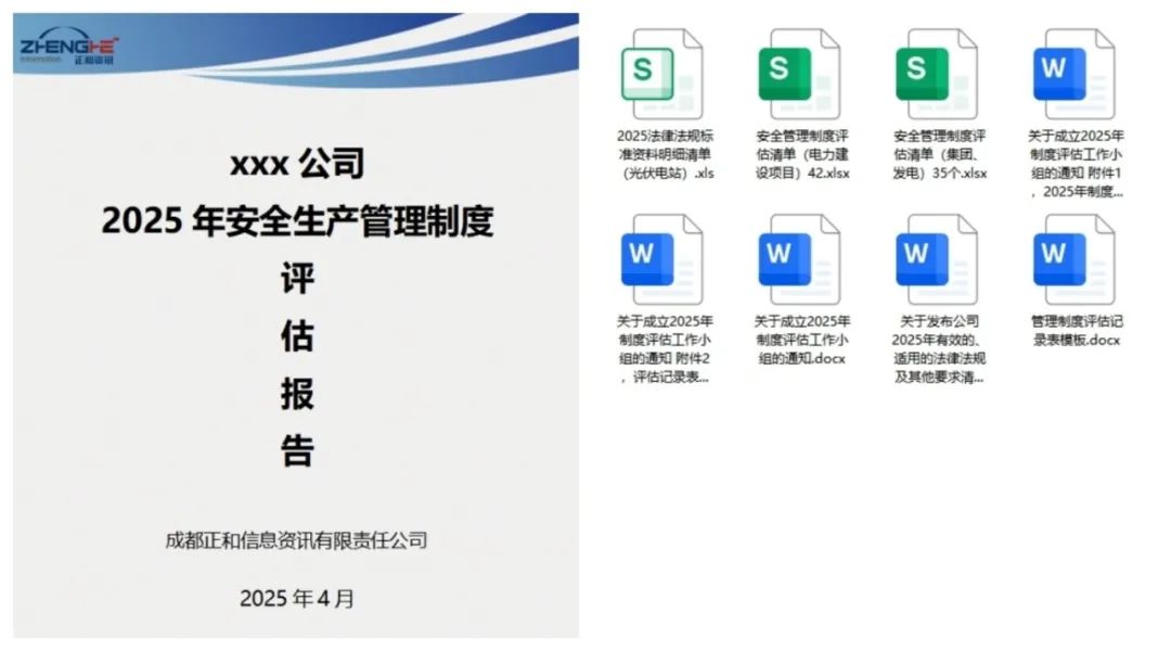 微信图片_20250530144535.jpg